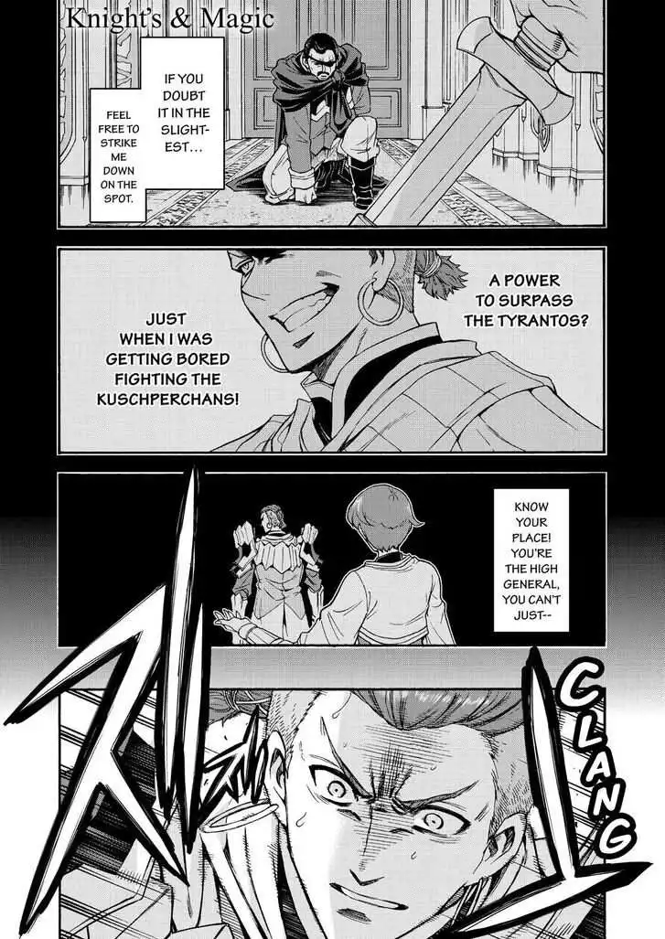 Knights AND Magic Chapter 79 4